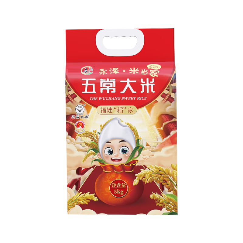 峣5kgֱGB/T19266һȶ112.56Ԫ56.28Ԫ/