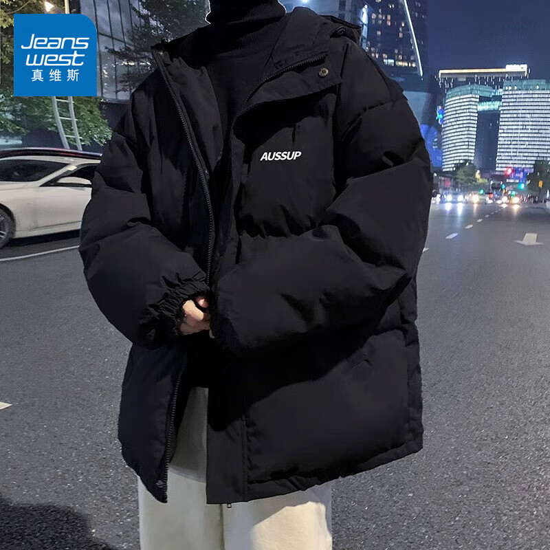 ���ڲ�������ά˹��Jeanswest��2024���¿������ж����Ӻ��ް����׺��泱������ins��������޷� ��ɫ 5XL