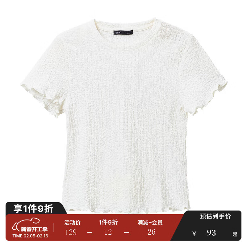 SPAO����ͬ��2024���ļ��¿�Ůʿ����Բ����䴿ɫT��SPRWE37W01 ���ɫ 170/92A/L