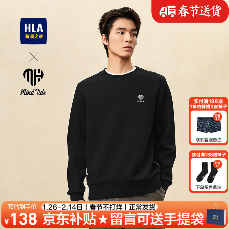 ���ڲ���������֮�ң�HLA��������װ���＾ɽ���ڸ�ϵ��������ۿ��������������·���ʿ���� HNZWW3W034A��ɫ81 170/M����63-68kg