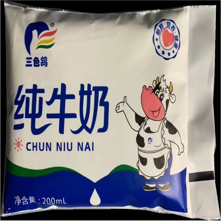 三色鸽南阳三色鸽童年回忆风味纯牛奶袋装12联包 (日期不定时更新)