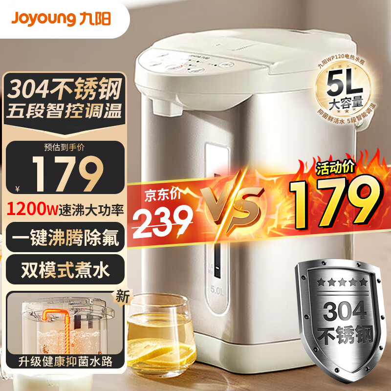 ��������ˮƿ���µ���ˮ����ˮ�����¿�ˮ�Ҽ���5L��������α��µ�ˮƿ��ˮ��WP120 5L WP120