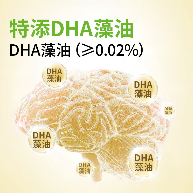 贝贝哩婴幼儿小虾条宝宝零食9个月以上鳕鱼泡芙条儿童零食磨牙小饼干36g 【原味】婴幼儿小虾条36g