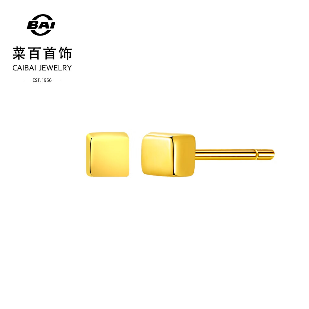 菜百首饰 黄金耳饰 足金5G小方块设计感百搭耳饰 计价 约0.95克
