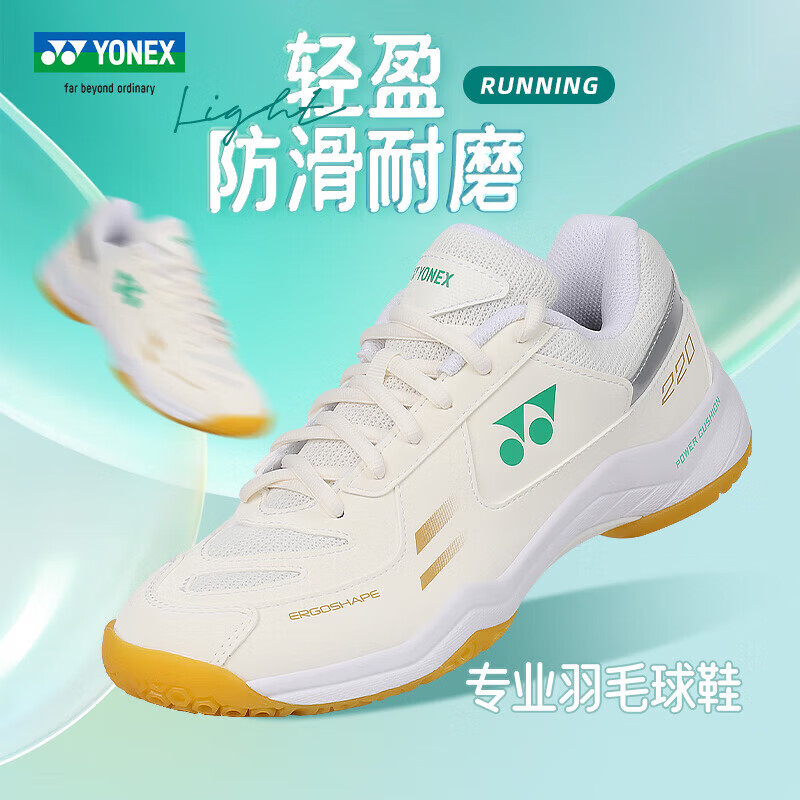 YONEX�����˹��ë��Ь��Ů���͸�������˶�ЬSHB220CR �װ�ɫ 43 