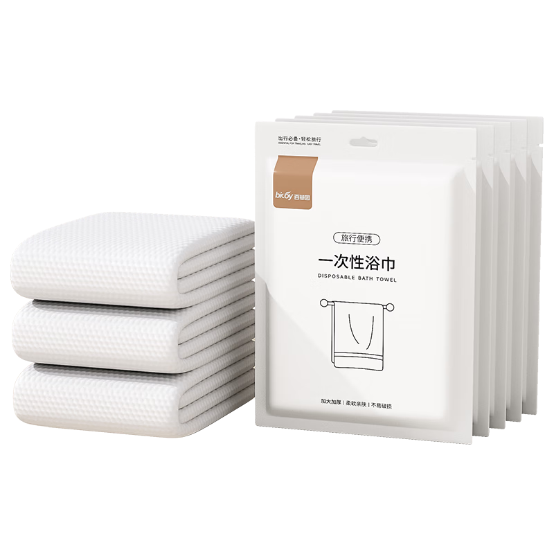 百草园一次性浴巾7A抗菌旅行洗澡巾便携大毛巾旅游出差差旅加大加厚4条
