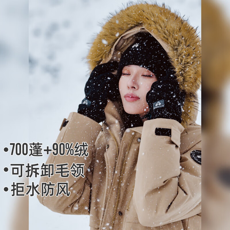 拓路者冬季90鸭绒中长款派克服羽绒服男女可拆卸毛领户外工装保暖外套 卡其-女款 L
