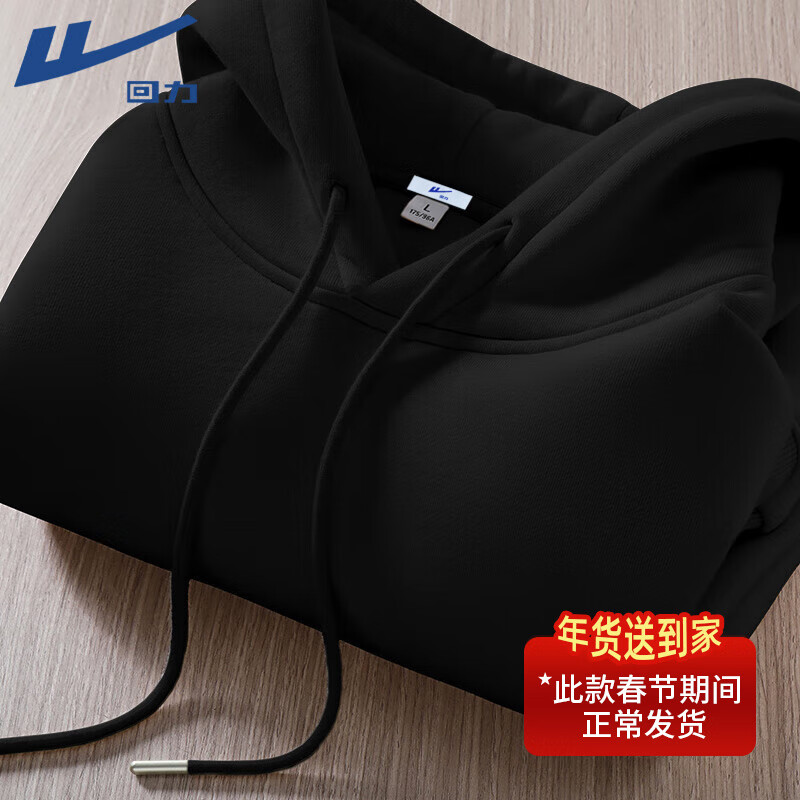 ���ڲ�����������Warrior����ʿ������ñ�����ins���ƿ�����ʽ�ذ��˶�ñ���ƺ�ɫ���� ��(HL��ɫ) XL