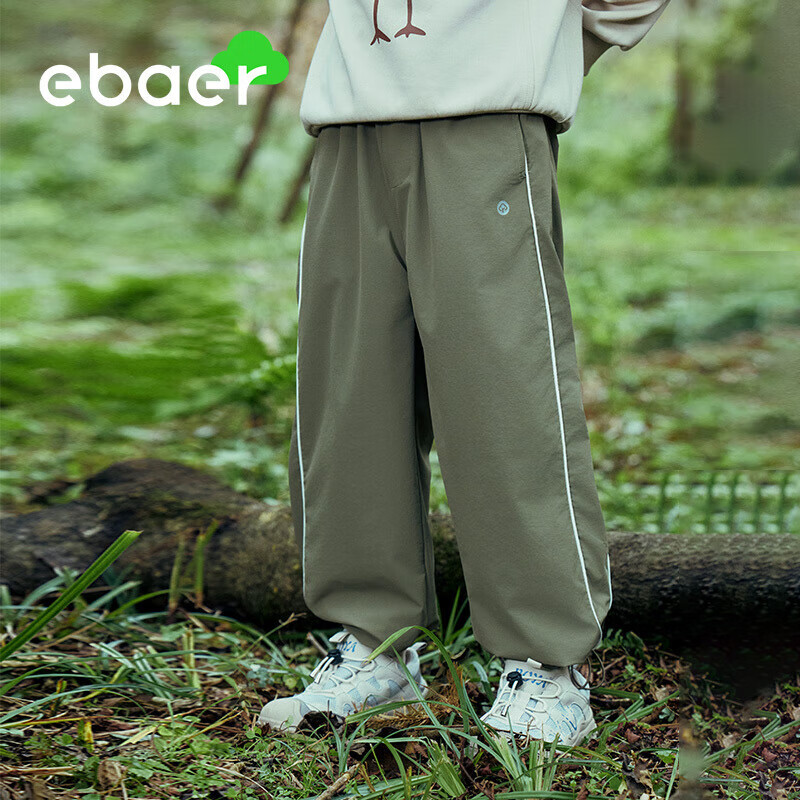 EBAER��ͯ���п��Ӵ�����ͯ��ˮ���ǳ�����ֱͲ��װ�� ����� 140  58.75Ԫ