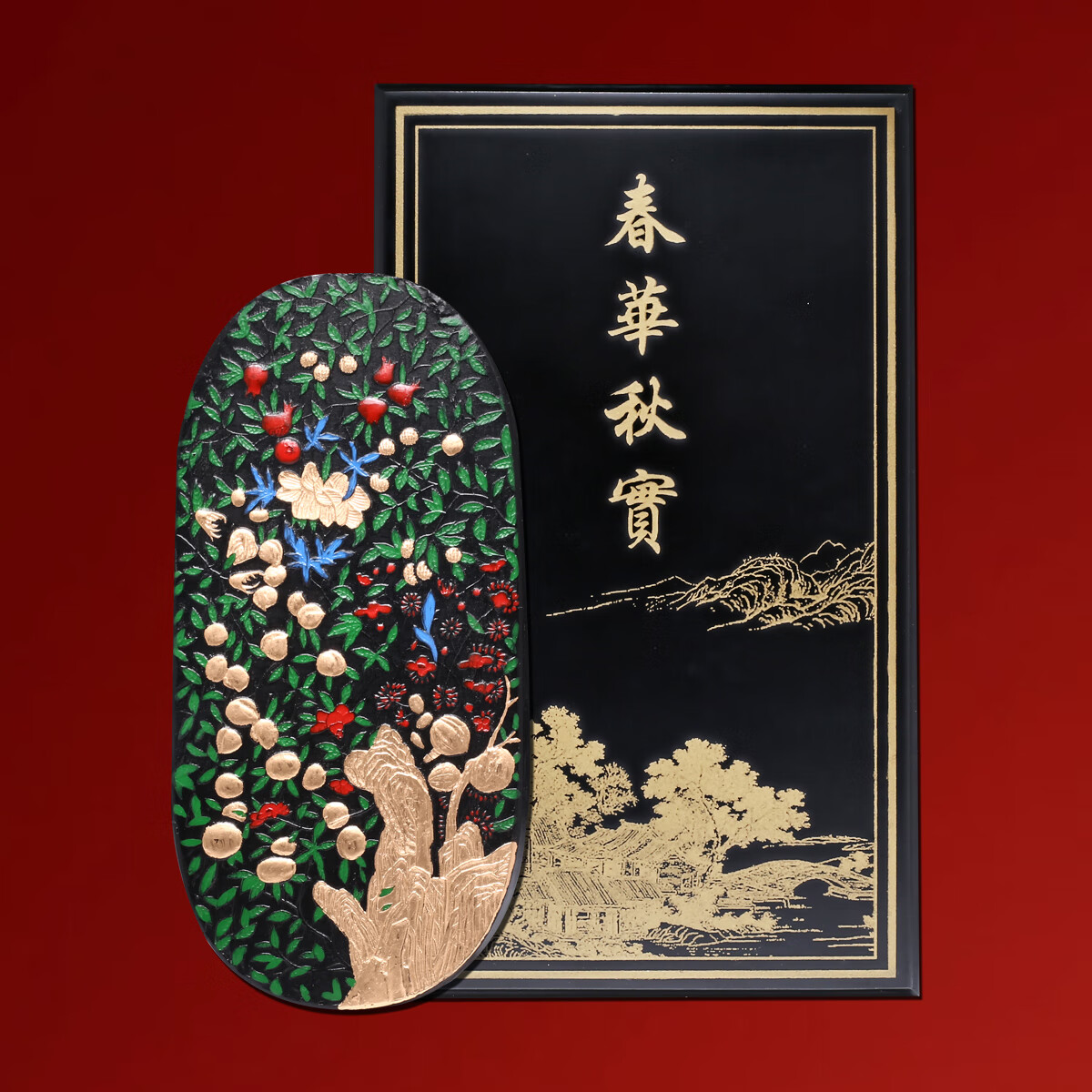 维新非遗徽墨 1986年制墨模清代老墨版《春华秋实》胡开文收藏老墨块 文房四宝墨条礼盒徽墨艺术品礼物 京东折扣/优惠券