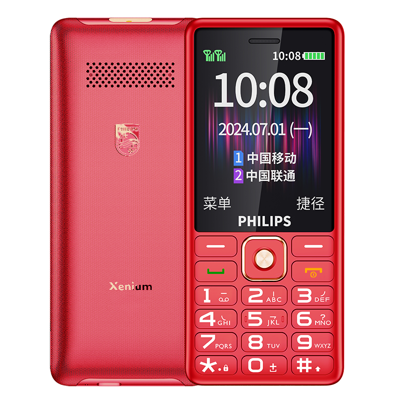 philips/ E536A ֻ ֻ4G Ѥ102.91Ԫ