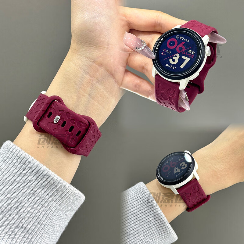 PENC IWATCH适用COROS高驰基普乔格PACE3/4表带硅胶PACE2猫爪纹APEX4/2 Pro女款新款NOMAD运动可爱vertix2腕带 【酒红】猫爪纹硅胶表带 22mm适用高驰PACE4/PACE3