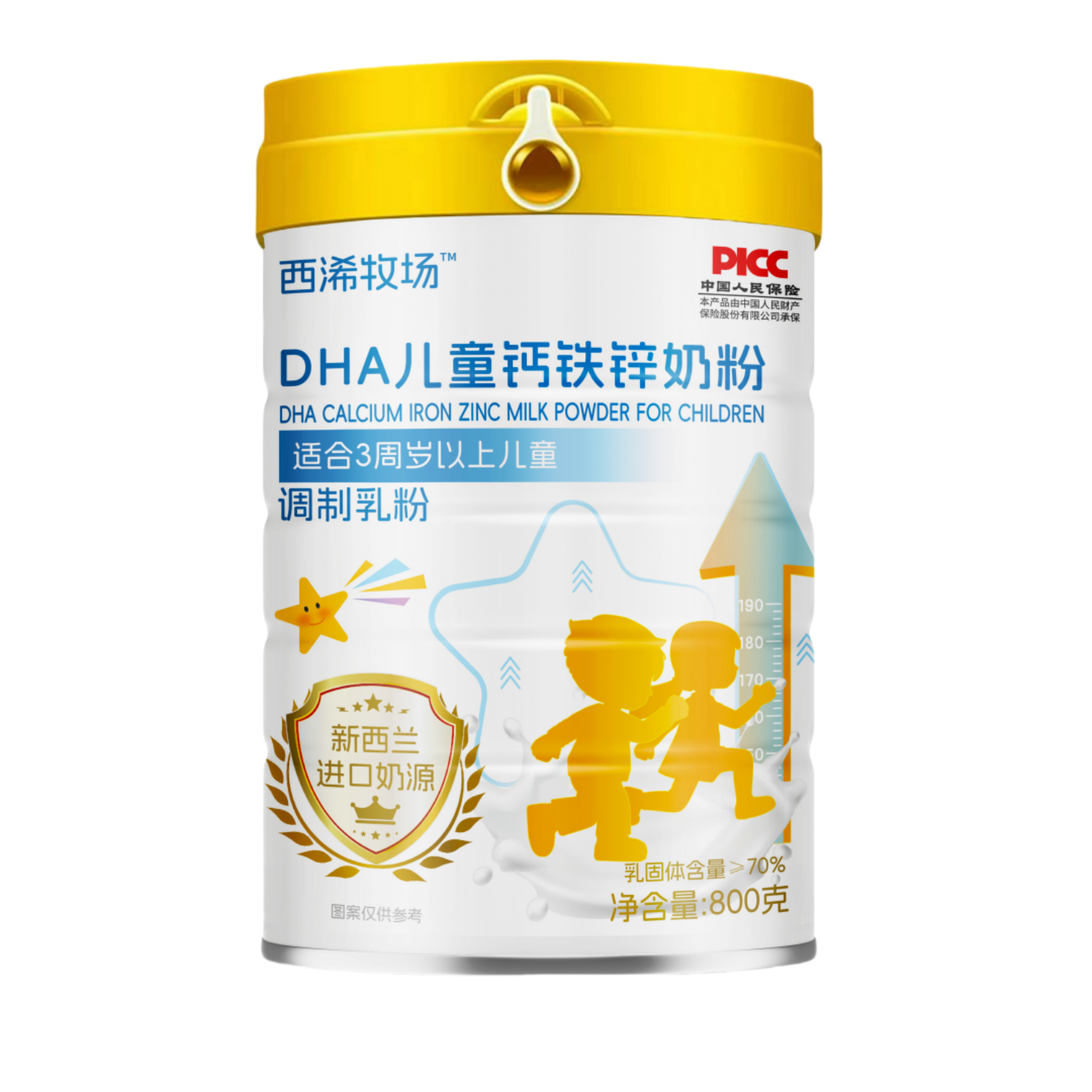 Ԫѧͯɳ̷3-15ǿп߲߼ 1װ30