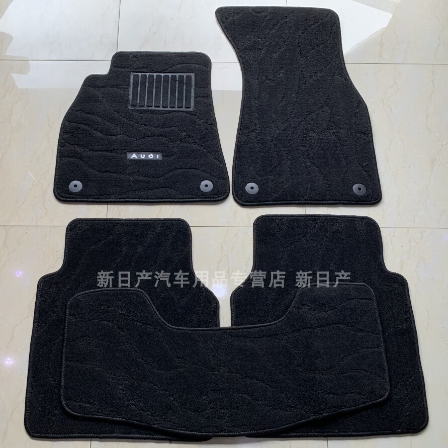 森用适配新老款03-24款奥迪a6l脚垫a4l奥迪q5l地毯原车棉绒毛脚垫q7地