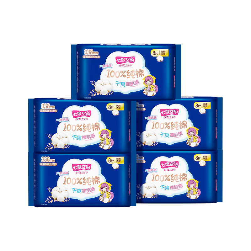 ���׹����߶ȿռ� ҹ����������װ32Ƭ