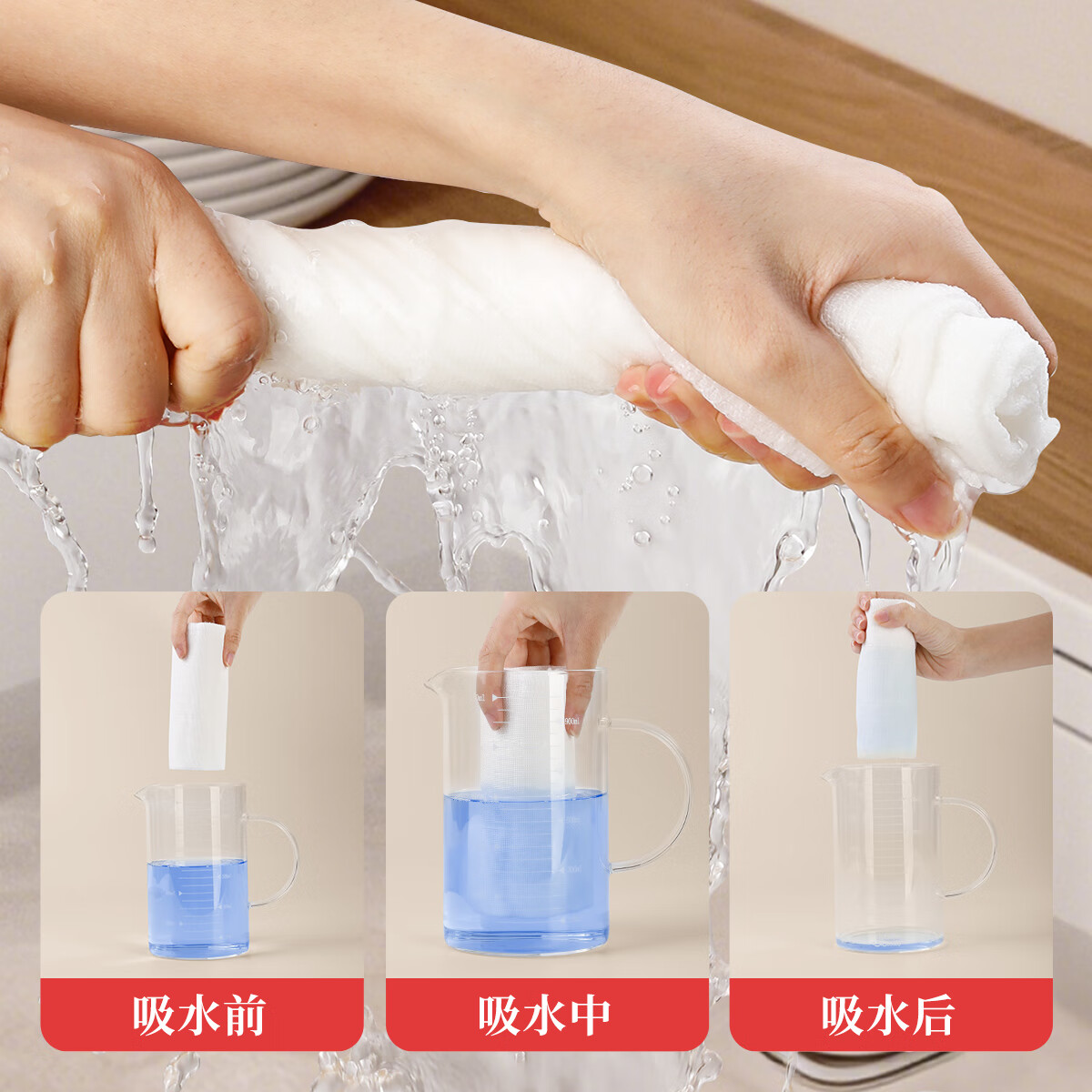 好媳妇厨房抹布清洁家政绵柔洗碗巾擦桌子百洁布双层加厚不掉毛吸水洗锅 棉柔洗碗巾（28*28 10片装）