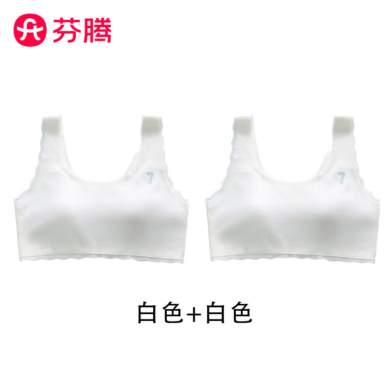 商品图片 6