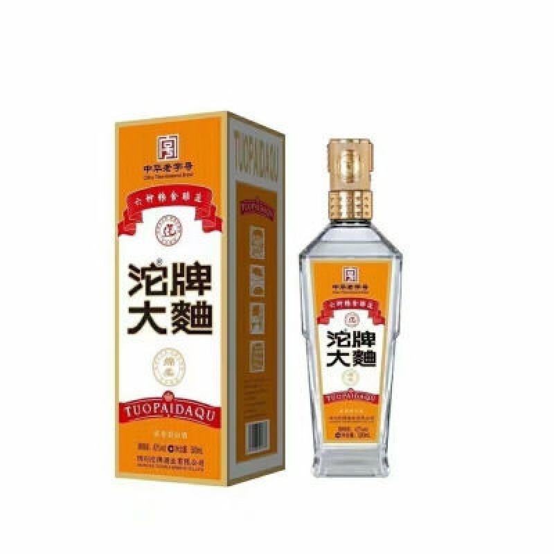 舍得綿柔42度濃香型白酒六種糧食500ml*6瓶禮盒整箱經(jīng)典老牌 42度 500mL 6瓶 *