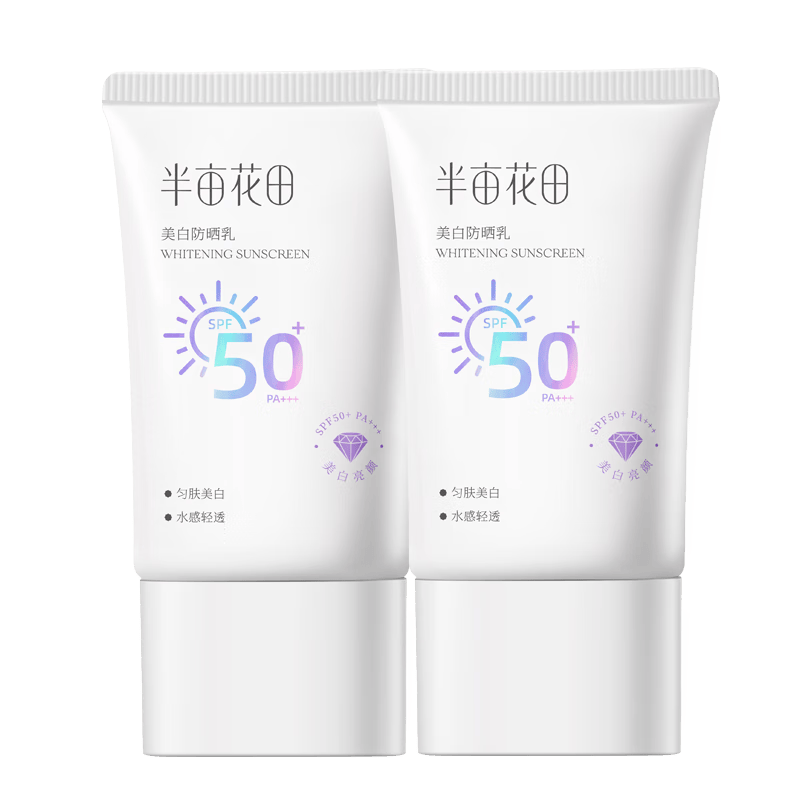��Ķ���� ���׷�ɹ˪�� 30g*2ƿ
 18.33Ԫ/ƿ����36.66Ԫ��(��������)