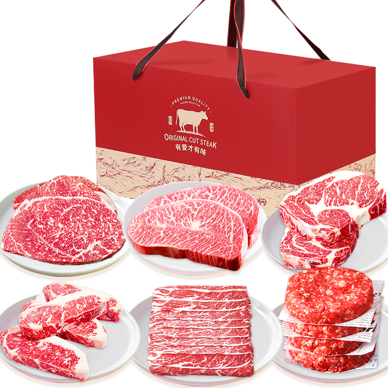 ���ڲ�������ѫ���ް���˹ţ�ź�ţ��� ����4.2�� ����ԭ�� ��������������Ʒ 449Ԫ