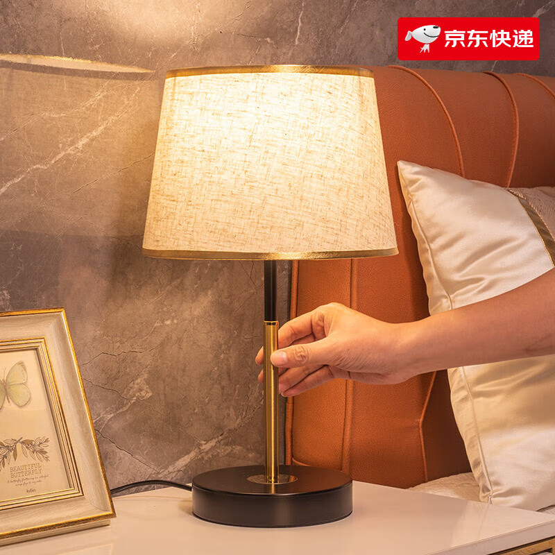 宅品（home taste）臺燈臥室床頭現(xiàn)代簡約溫馨床頭燈輕奢浪漫新中式臺燈觸摸感應(yīng) 買觸摸的注意：往下拉 把開關(guān)類 觸摸開關(guān)