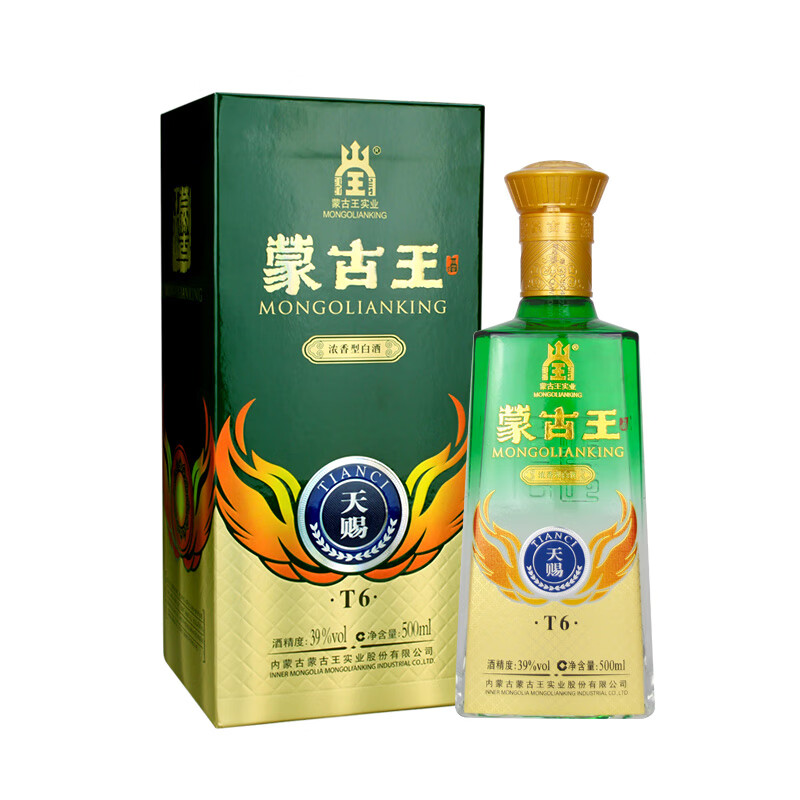 蒙古王39度天赐系列t6 浓香型白酒 500ml 单瓶装 39度 500ml 1盒