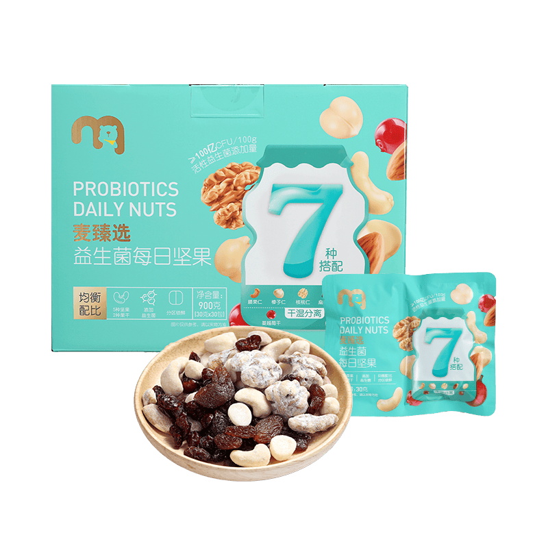 麦臻选 益生菌每日坚果 900g