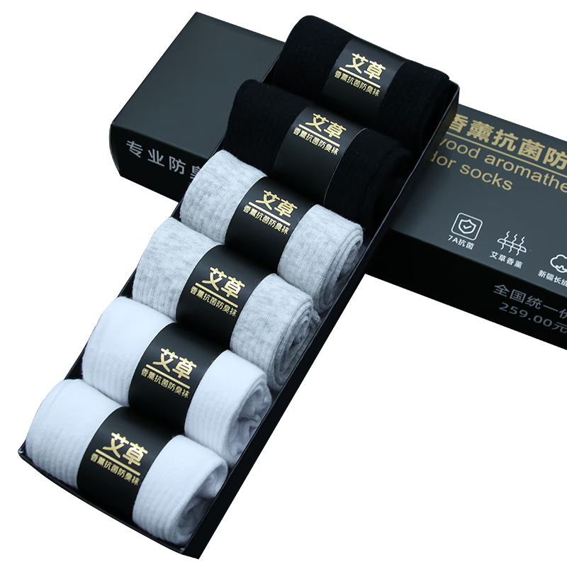 ֥��ʱ��7A�������������� ������޹ ����������������Ů������Ͳ�ļ��� ����1��6��ɫ���������͹��� 6˫