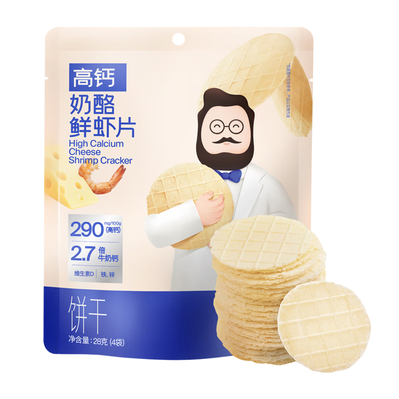 奶酪博士高鈣奶酪鮮蝦片原味28g 寶寶兒童零食營(yíng)養健康