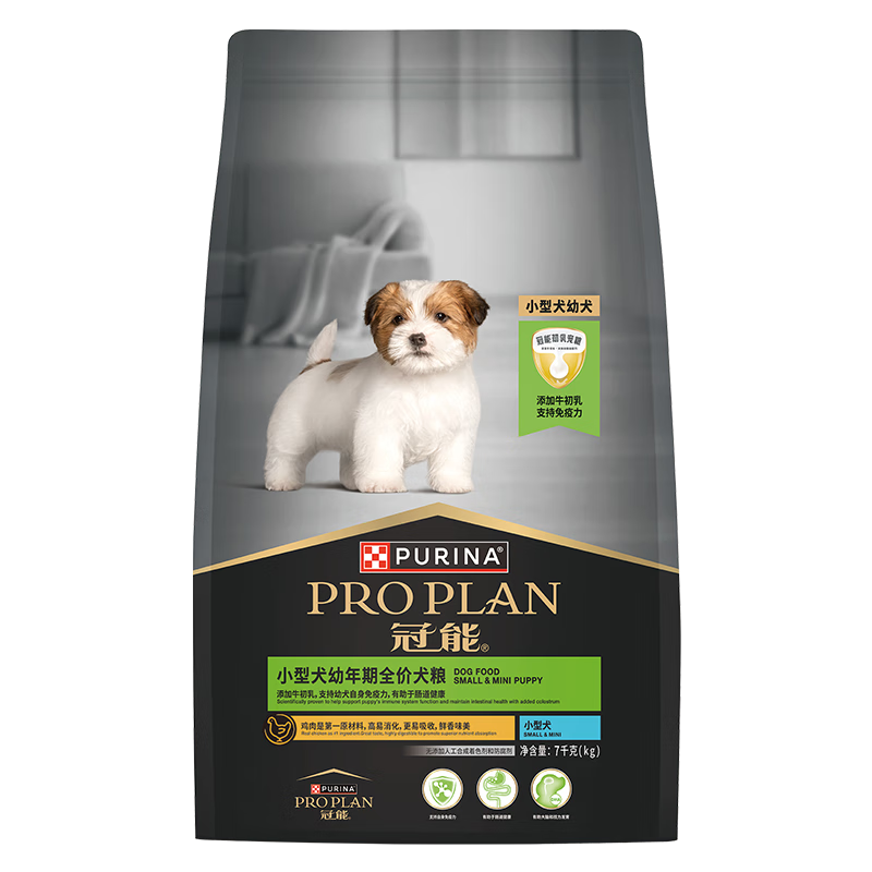 冠能狗糧小型犬幼犬狗糧7kg 全價(jià)狗糧 含牛初乳提高免疫