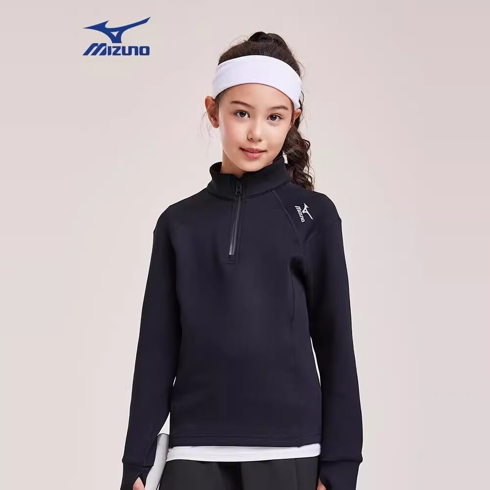 美津浓官方儿童立领长袖卫衣T恤百搭休闲舒适男童女童秋冬新款 黑色加绒 160 (建议身高155-160cm)