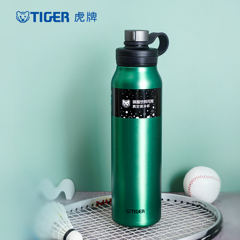 虎牌（TIGER） 保温不锈钢真空保冷杯大容量户外运动水杯MTA-T150 祖母绿 1500ml