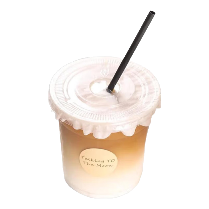 咖啡奶茶杯子一次性帶蓋專用冷飲塑料飲料杯水杯自制飲品打包加厚 PP咖啡奶茶杯350ml【50只】