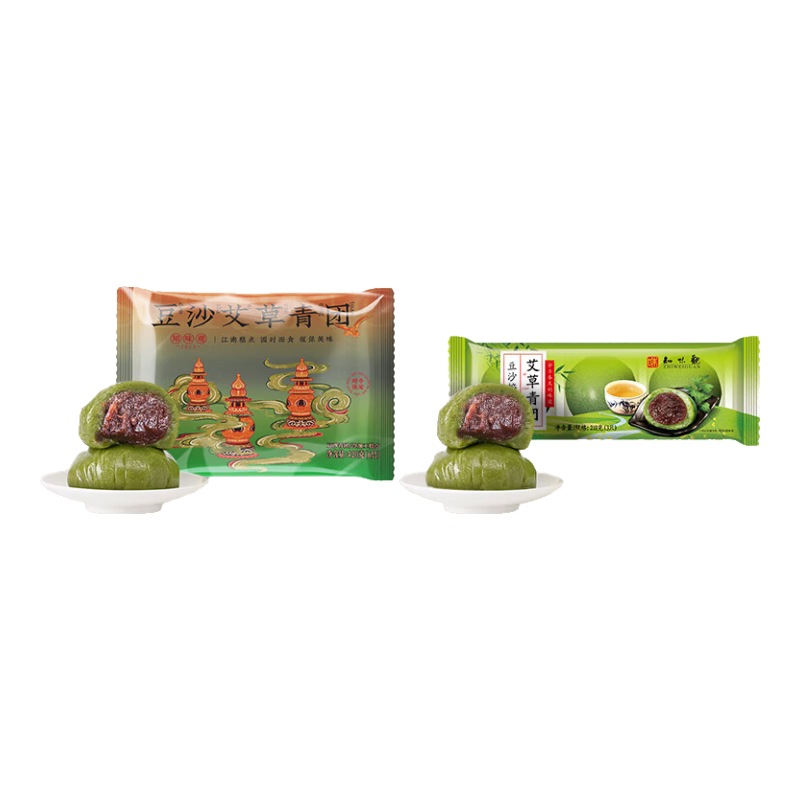 ֪ζ�۰������Ŷ�ɳ��������Ŵߴߴ��ʳ�л����ֺź����ز����С������ ��ɳ����6ö+��֥������2ö 26.9Ԫ