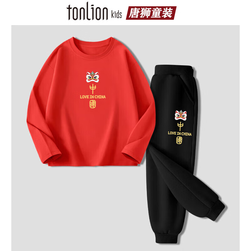 唐狮儿童套装t恤春秋款女童纯棉长袖上衣男童春款卫裤中大童卡通杏色T 红色24中国K丨黑色24中国K 130