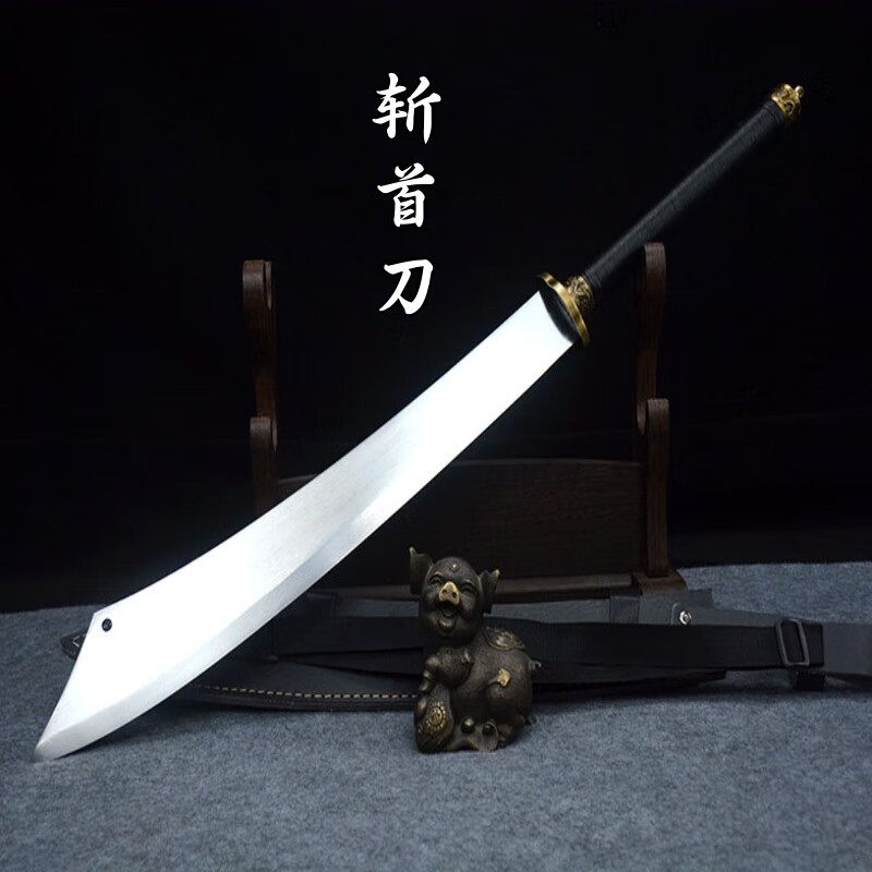 采岑龙泉市绣春刀高锰钢一体刀剑武术练习户外防身收藏冷兵器未开刃