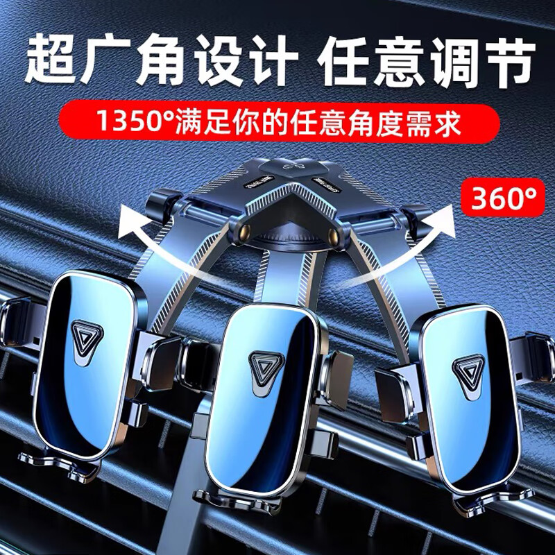 宇缤车载手机支架吸盘式车用车内仪表台导航防抖中控台支撑货车通用 镜面款【广角设计360旋转】纳米吸盘