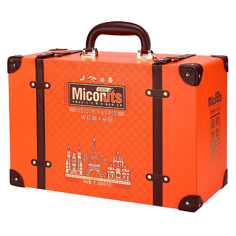 ���ڲ�������ݶ˹����ɹ���� ��Ʒ2408g