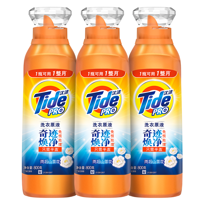 ̭�վ���ϴ��ԭҺ���ɽ�軨4.8��ƿװ(800g*3) ��ɫ �־����� ϴ��Һ