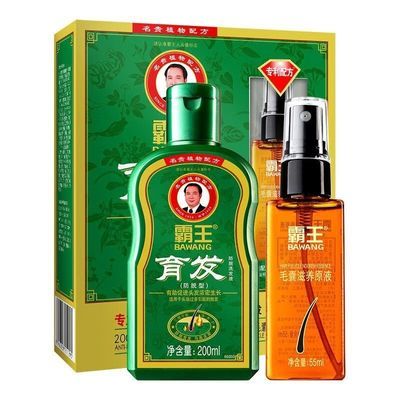 霸王洗发大瓶防脱生发头发增长液生发液套装 霸王洗发水大瓶防脱生发头发增长