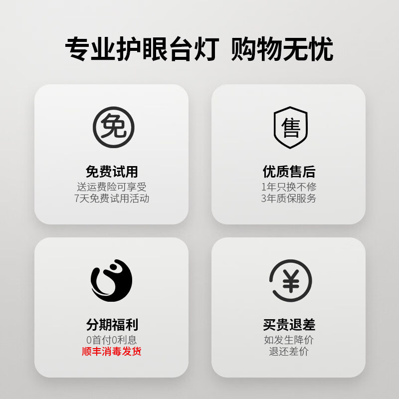 dpdupi德普特里普瑞氛围台灯进口原木大理石家居装饰客厅沙发卧室床头灯 【手势感应开关】Vancouver温哥华 客厅沙发落地灯