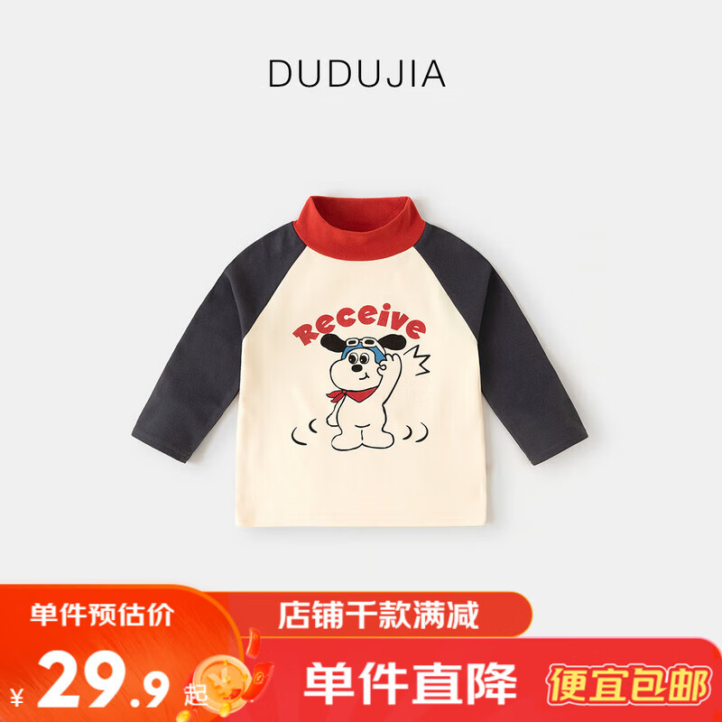 �ོҡ�5A�־����������������ͯ�����T���＾��ͯ�ڴ�ƴ�����³� ̿��ɫ 90