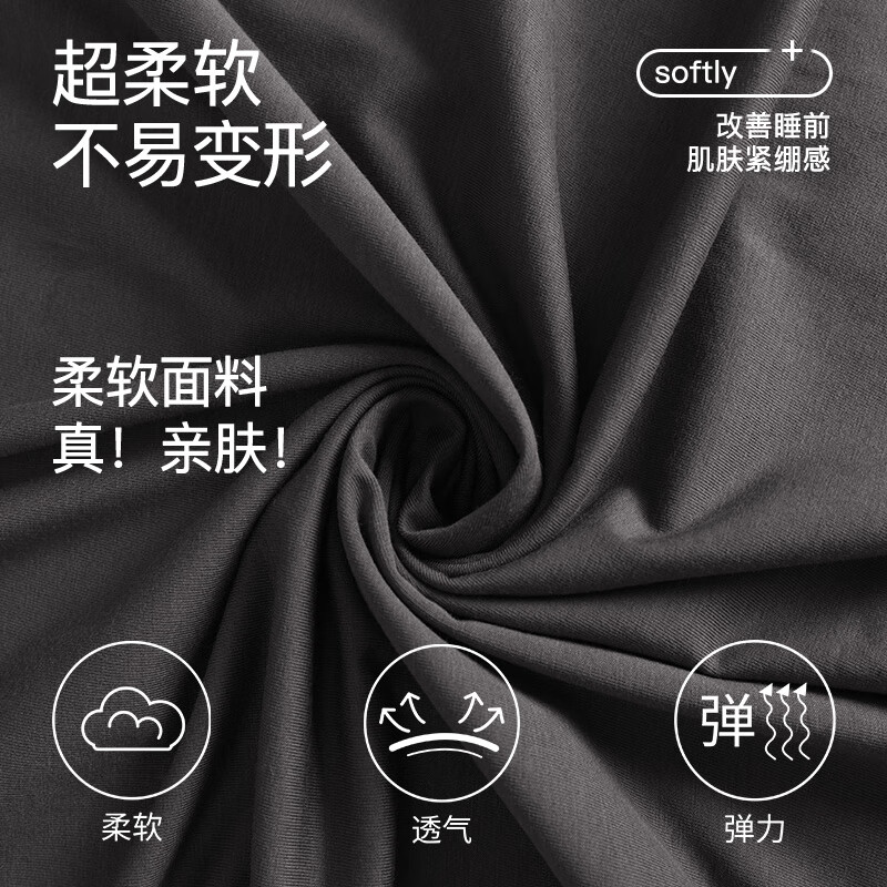 洁丽雅高端睡衣男士秋冬长袖长裤套装纯色可外穿家居服男款 44445-TR XL （建议130-150斤）