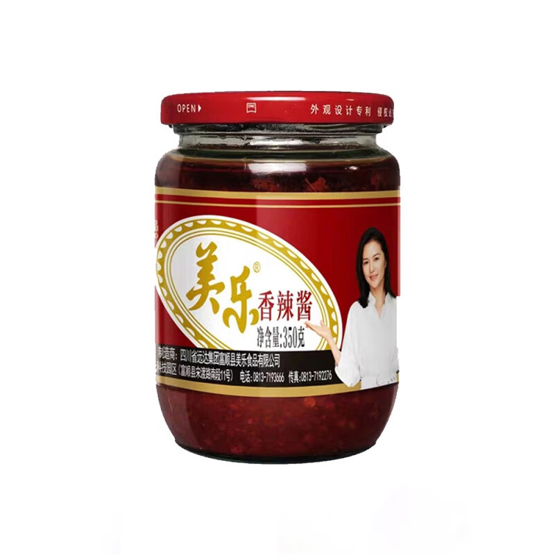美樂（meile）香辣醬1kg家用四川特產(chǎn)川式辣椒醬炒菜干鍋涼拌醬麻辣醬 香辣醬350g*1瓶