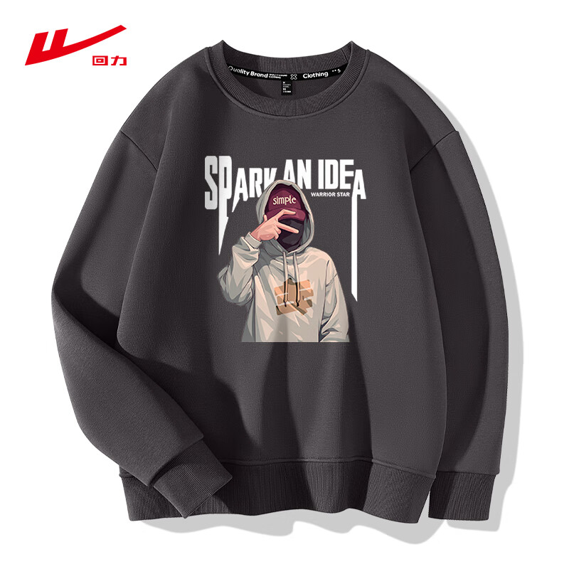 ���ڲ���������Բ�������д����2025�¿������������˶������ذ����ɹ�����ͷ�� ��� HL�������ް� M