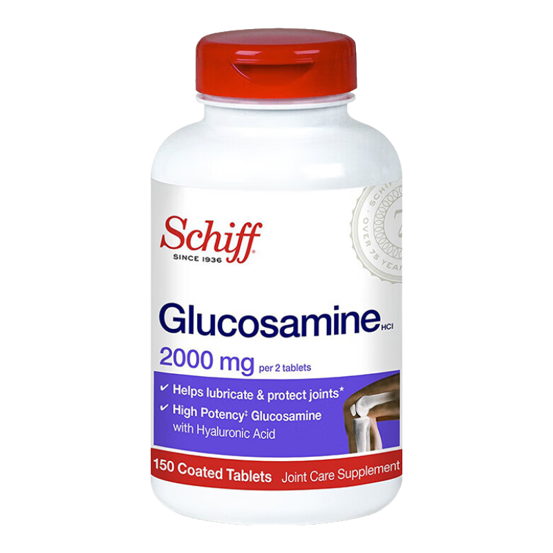 旭福（Schiff）氨基葡萄糖包衣錠 鹽酸氨糖軟骨素維骨力片2000mg*150粒 關(guān)節(jié)保護