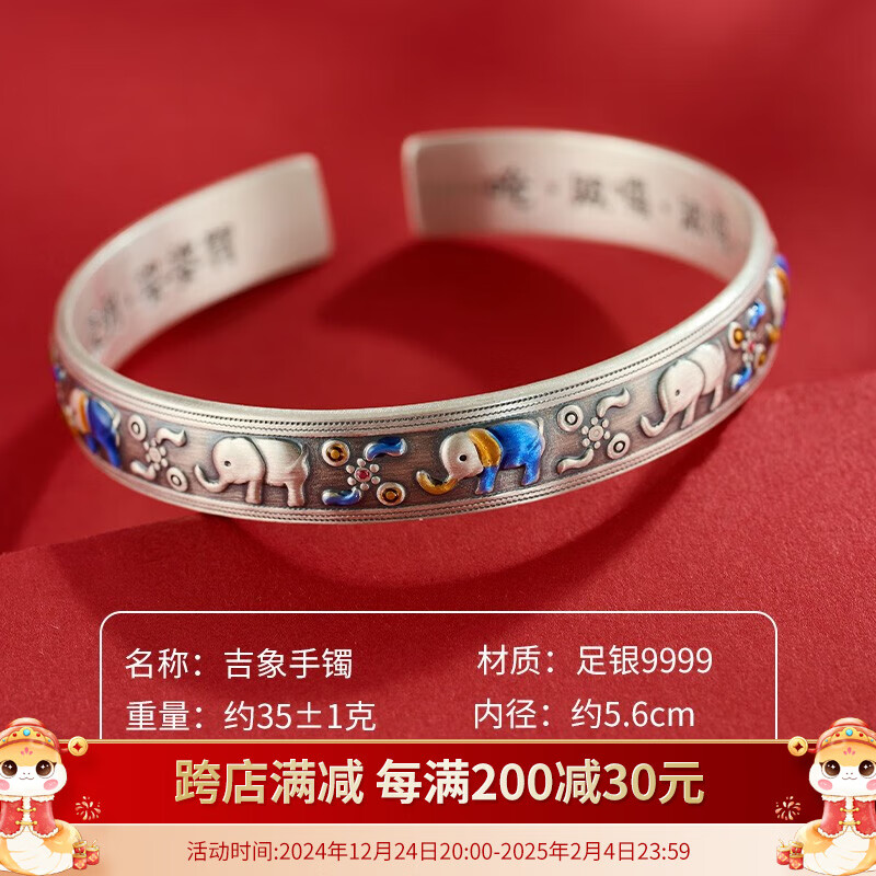 ˳����¥S9999��������Ů������������ʱ�и��������������� ��������Լ35��+֤��