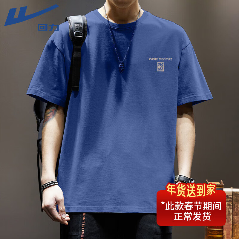 ���ڲ�����������Warrior����ʿ����t������Բ��ins����ϵ���ɰ��������ļ����аٴ������п� ��������ɽ��ǰͼ�� 3XL