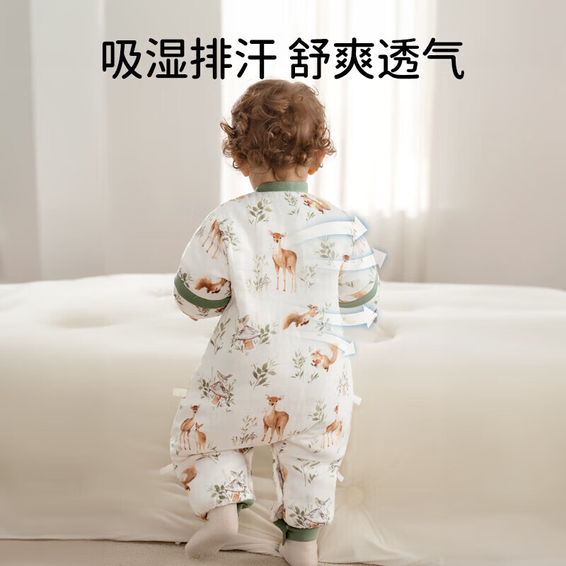欧孕(OUYUN)【小清心】婴儿睡袋秋薄竹棉纱布防踢被新生儿睡袋 松鼠麋鹿【厚夹棉】 90建议身高80-95cm(1.5-2.5岁) 欧孕(OUYUN)【小清心】婴儿睡袋秋薄竹棉纱布防踢被新生儿睡袋 松鼠麋鹿【厚夹棉】 90建议身高80-95cm(1.5-2.5岁)