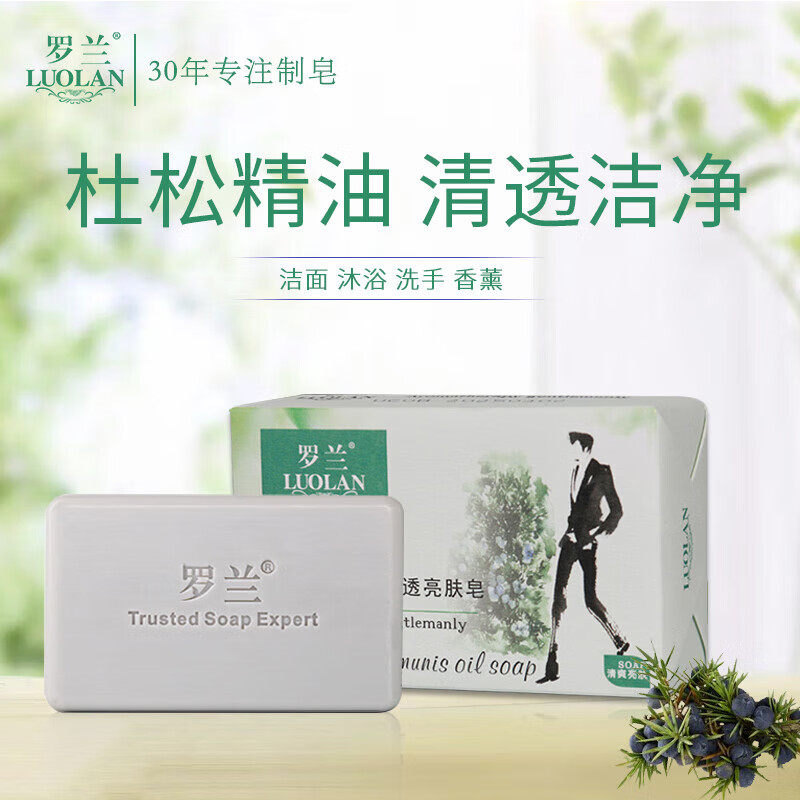 ������ʿ���ɾ�����͸������218g������ʿϴ��ϴ��־�����������11.04Ԫ